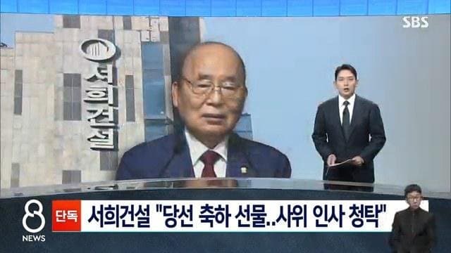 DC Inside 이미지 2