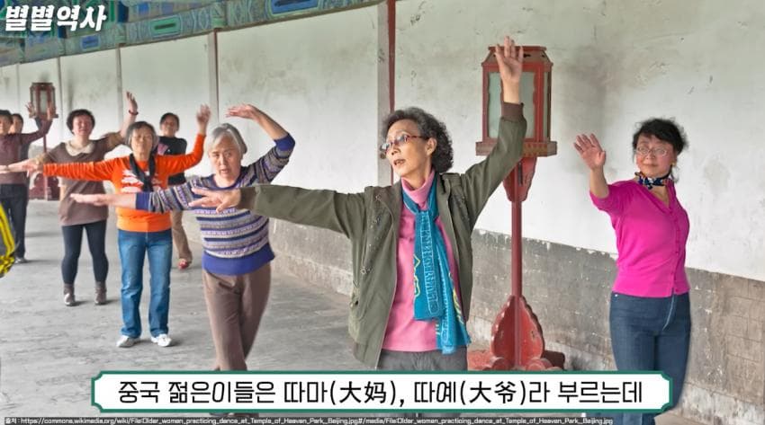 DC Inside 이미지 15