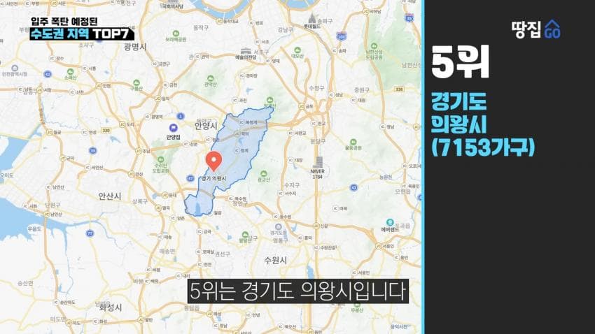 DC Inside 이미지 7