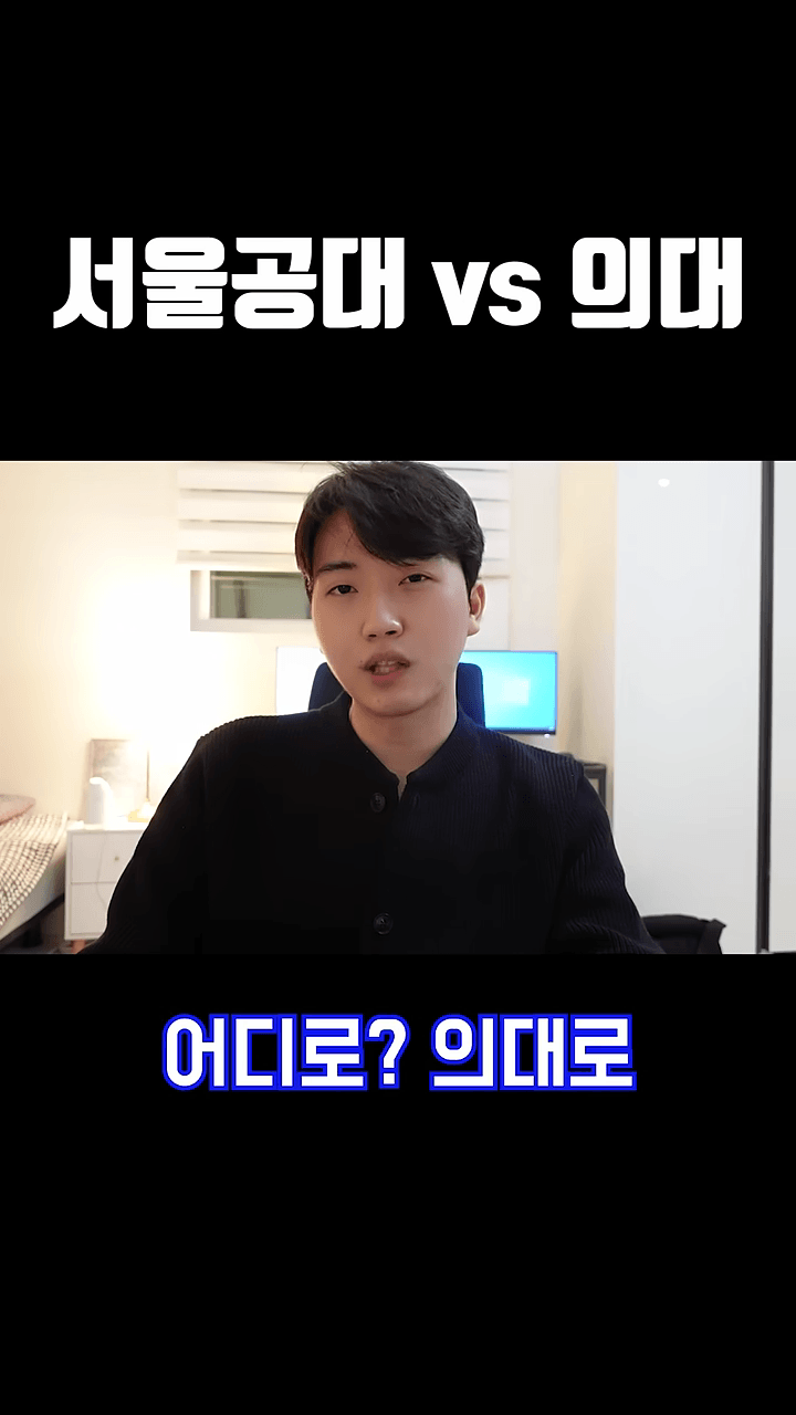 DC Inside 이미지 5