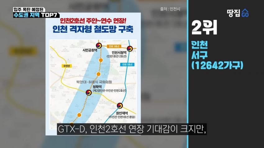 DC Inside 이미지 20