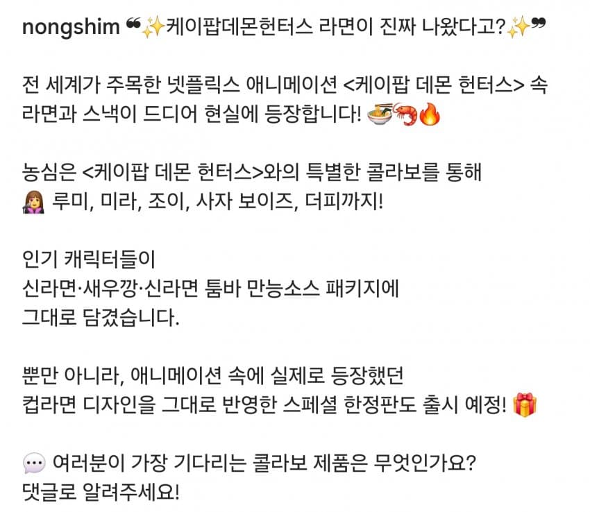 DC Inside 이미지 6