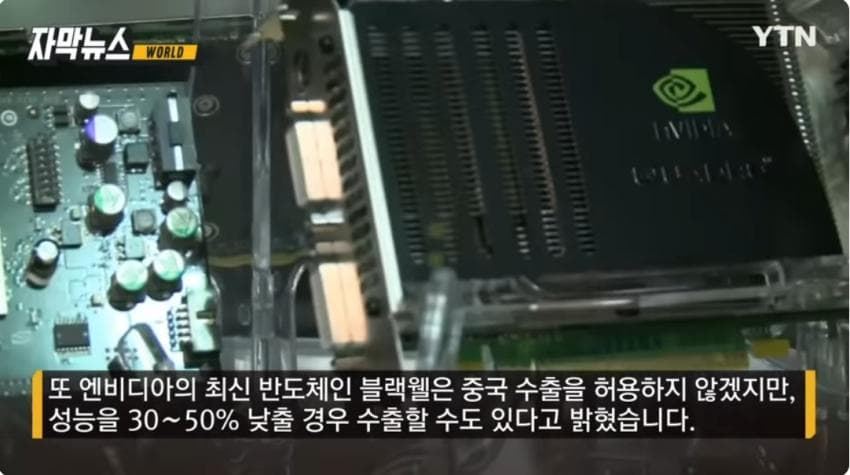 DC Inside 이미지 7