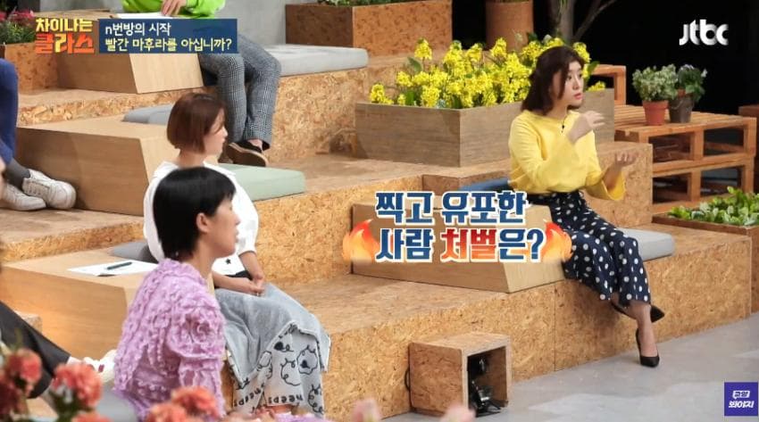 DC Inside 이미지 14