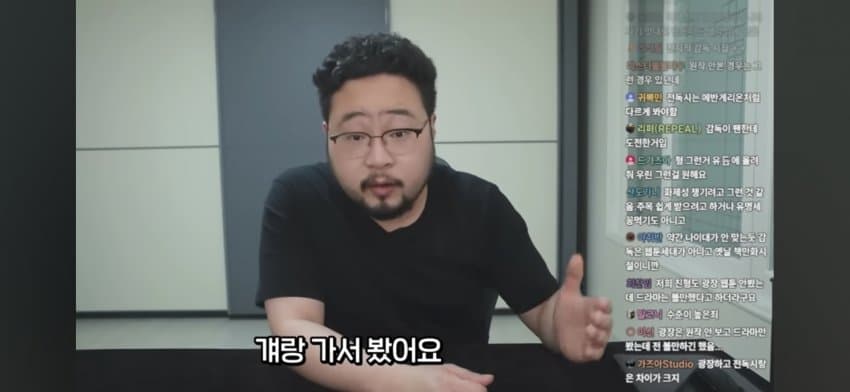 DC Inside 이미지 7