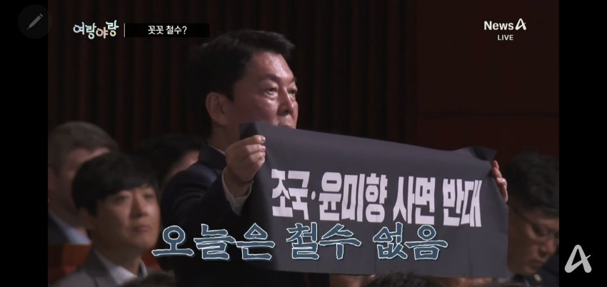 DC Inside 이미지 14