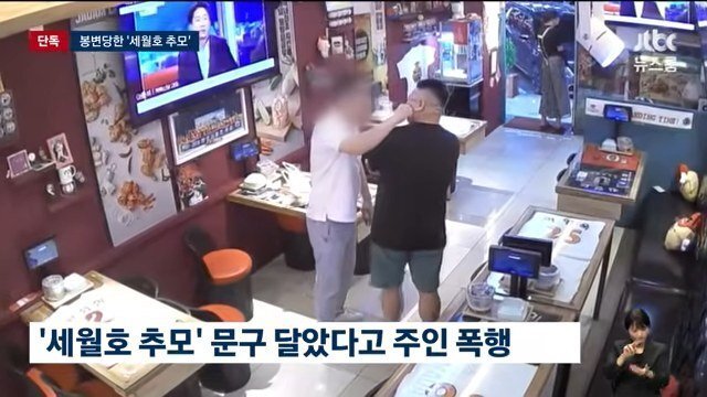 DC Inside 이미지 11