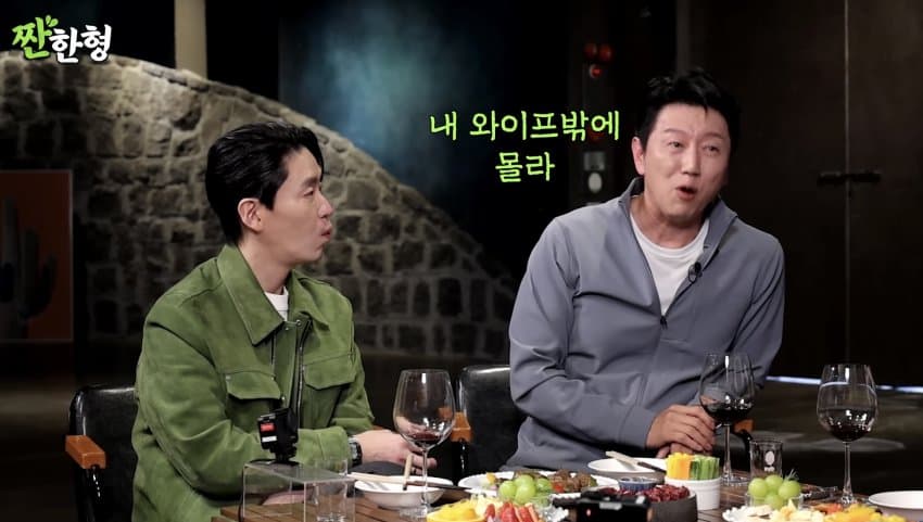 DC Inside 이미지 5