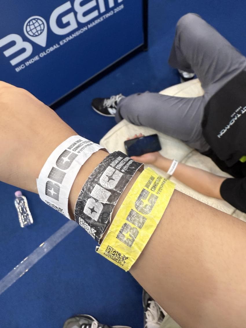 DC Inside 이미지 3