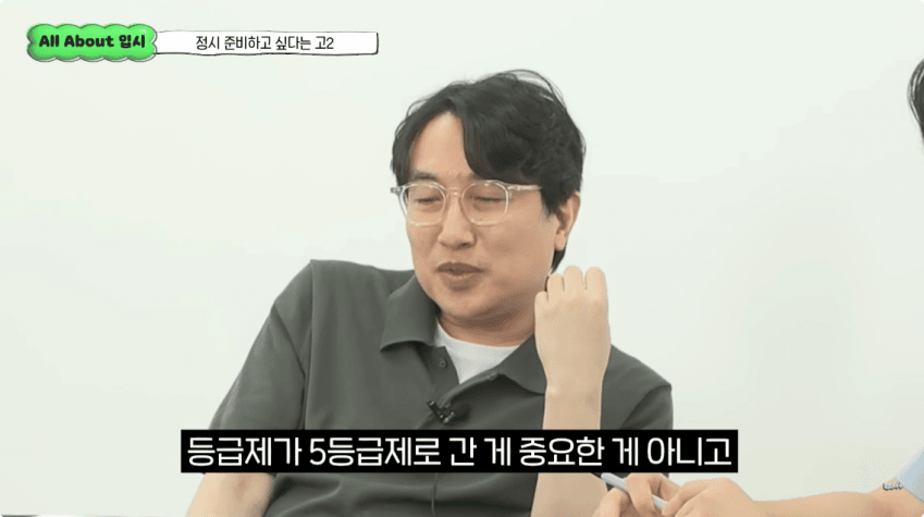 DC Inside 이미지 13