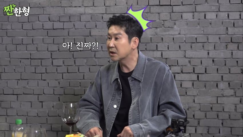 DC Inside 이미지 2