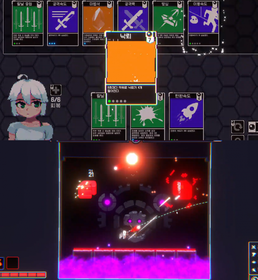 DC Inside 이미지 14