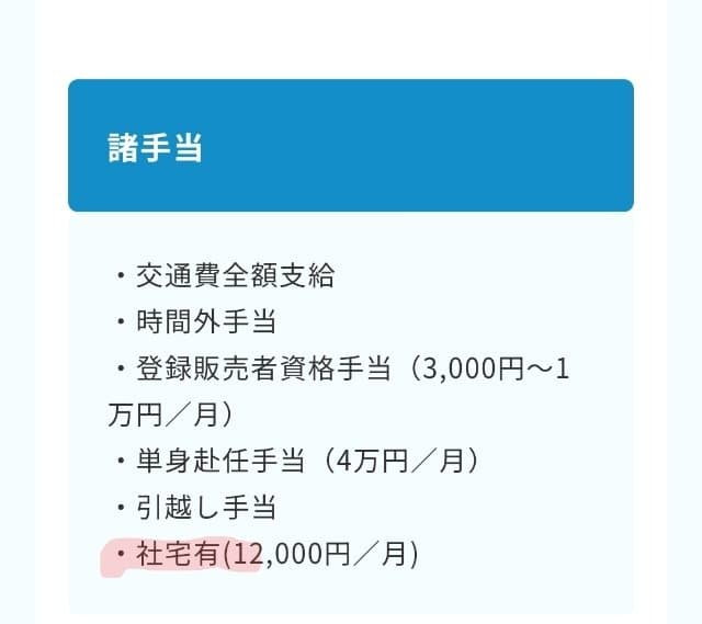 DC Inside 이미지 11