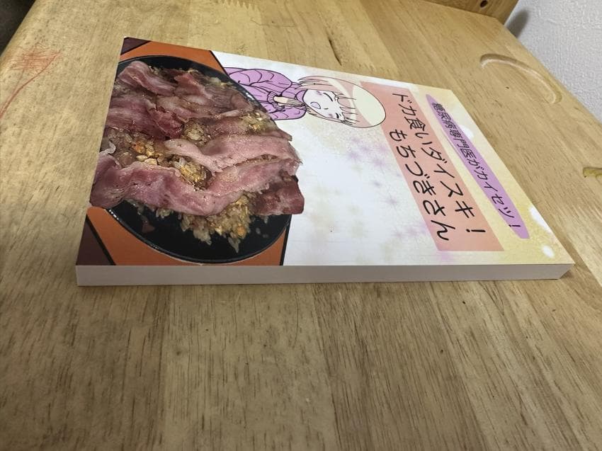 DC Inside 이미지 5