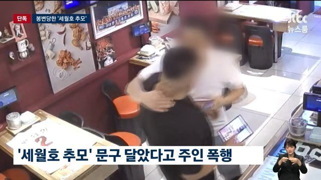 DC Inside 이미지 9