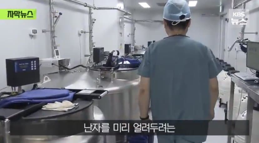 DC Inside 이미지 12