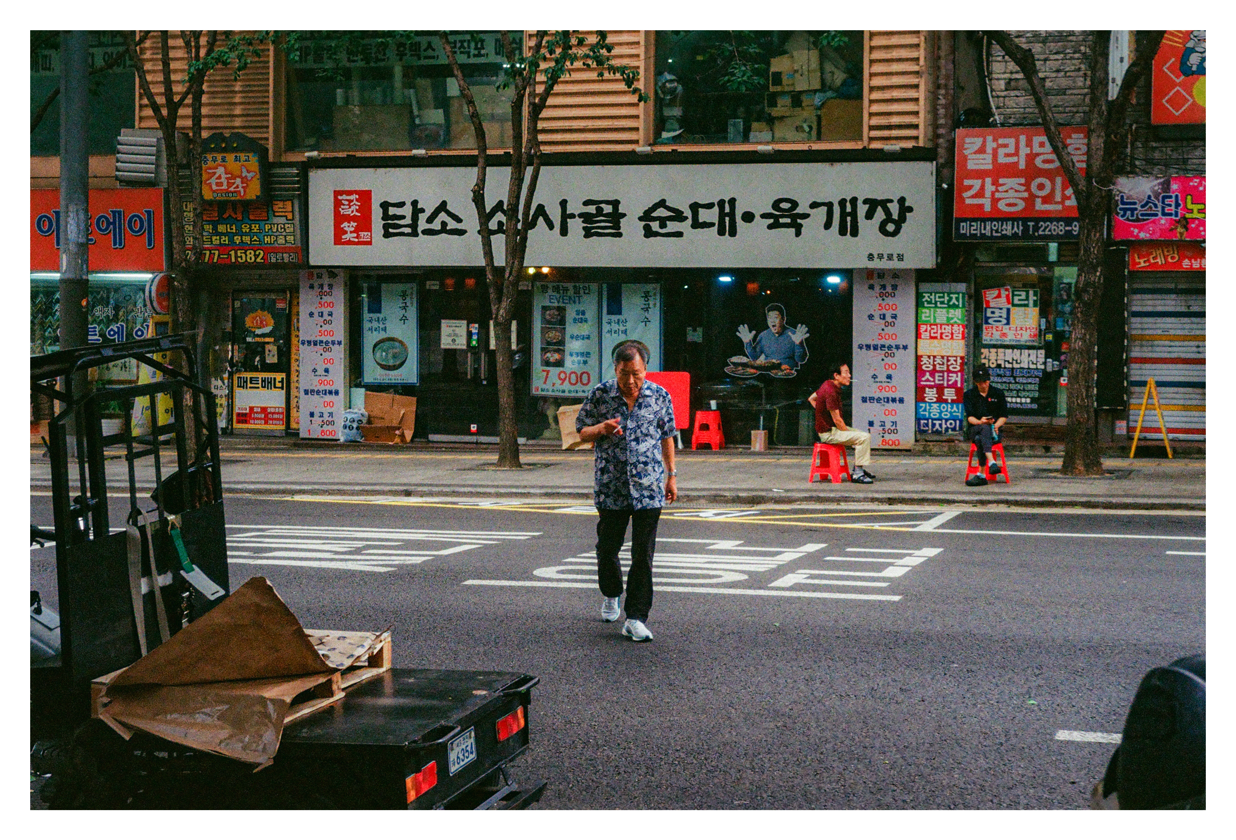 DC Inside 이미지 9