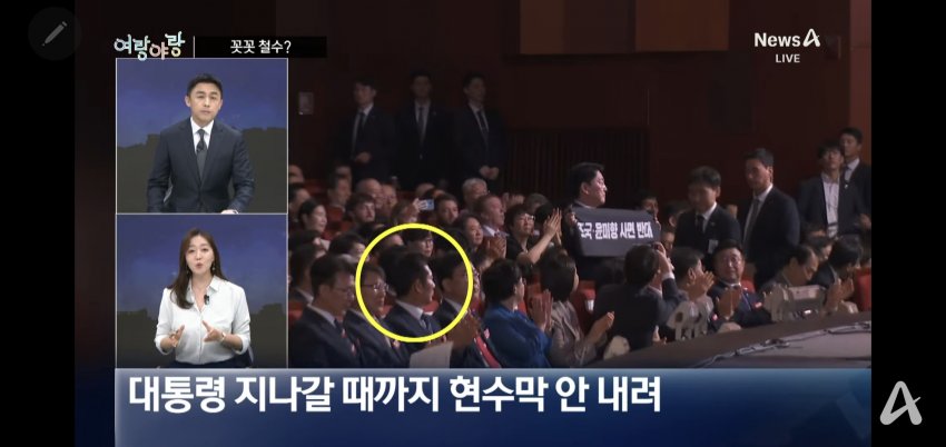 DC Inside 이미지 16