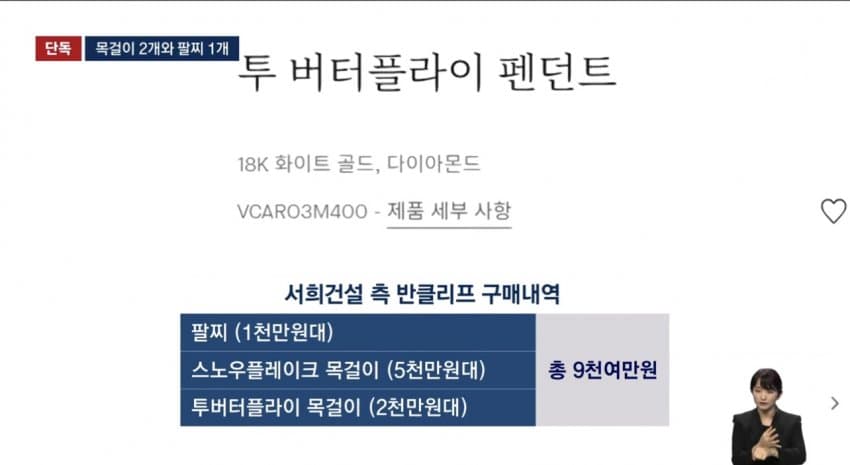 DC Inside 이미지 11