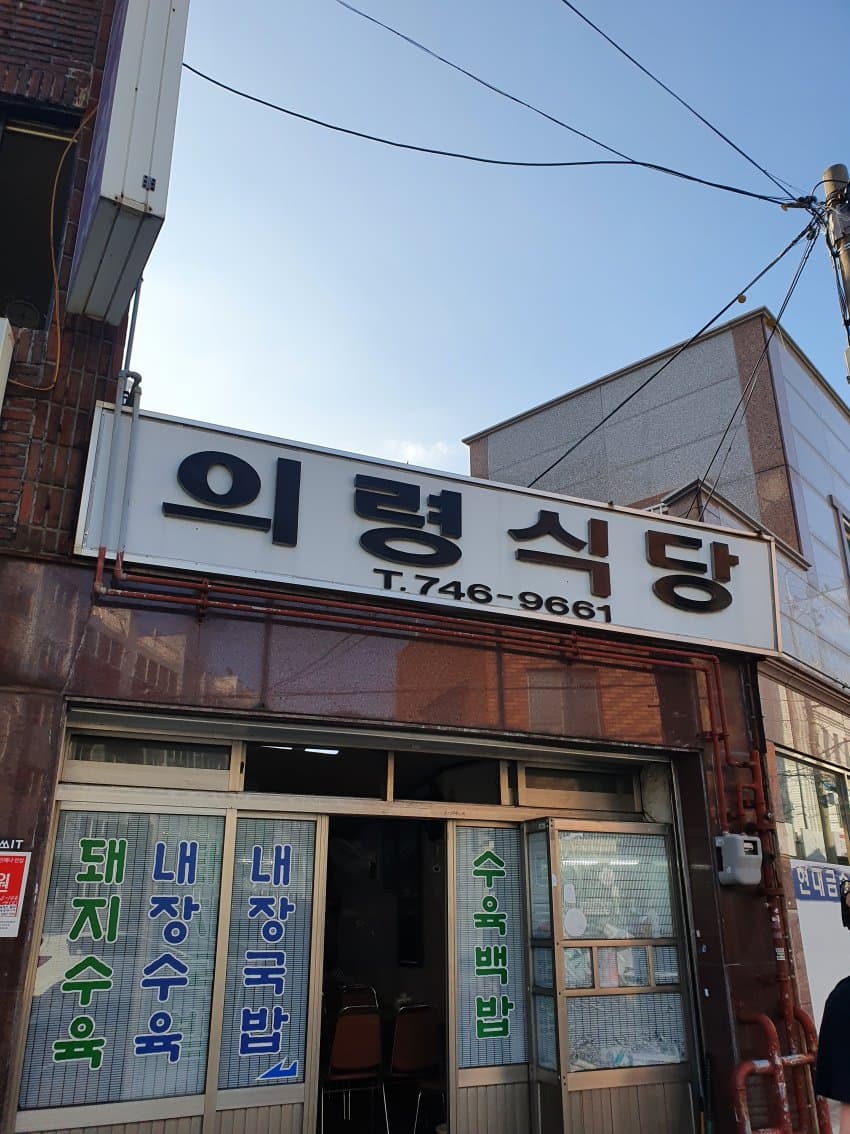 DC Inside 이미지 3