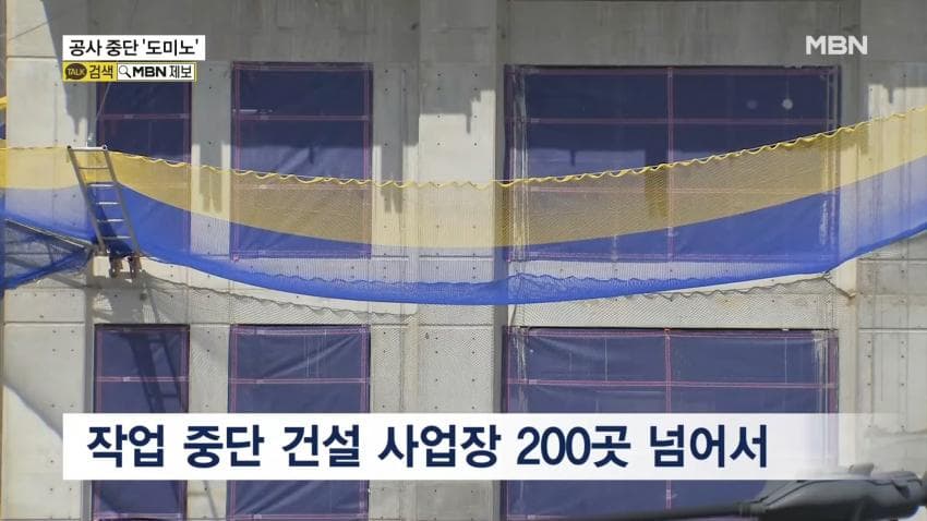 DC Inside 이미지 12