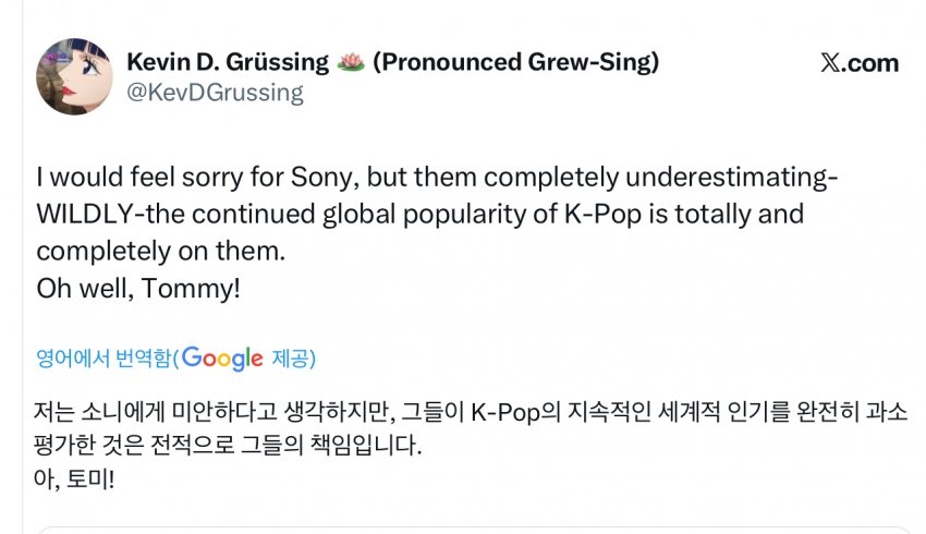 DC Inside 이미지 10