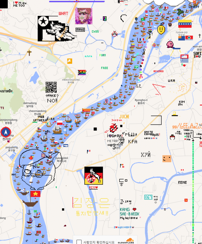 DC Inside 이미지 20