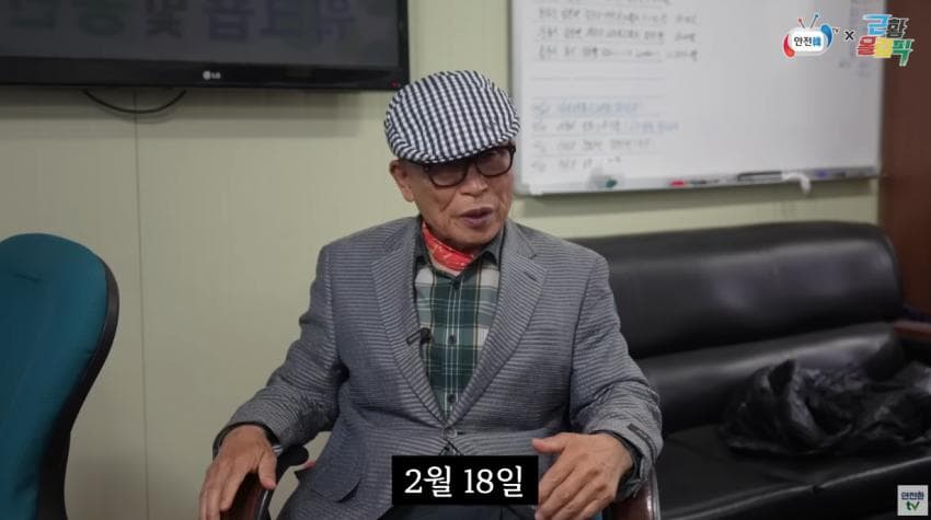 DC Inside 이미지 2