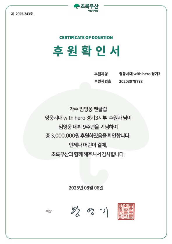 DC Inside 이미지 10