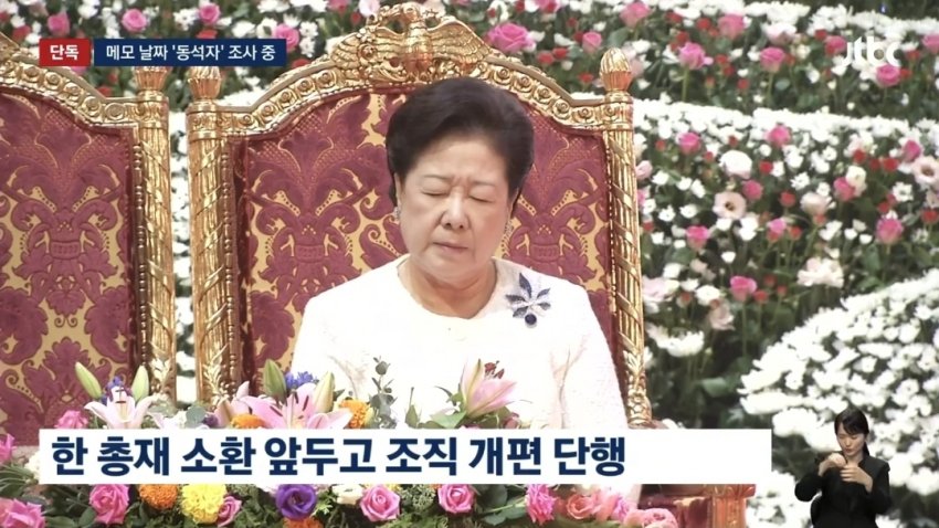 DC Inside 이미지 17