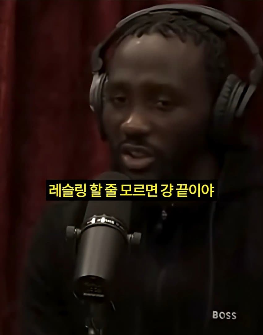 DC Inside 이미지 12