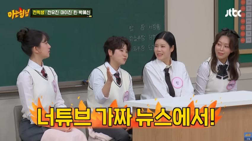 DC Inside 이미지 4