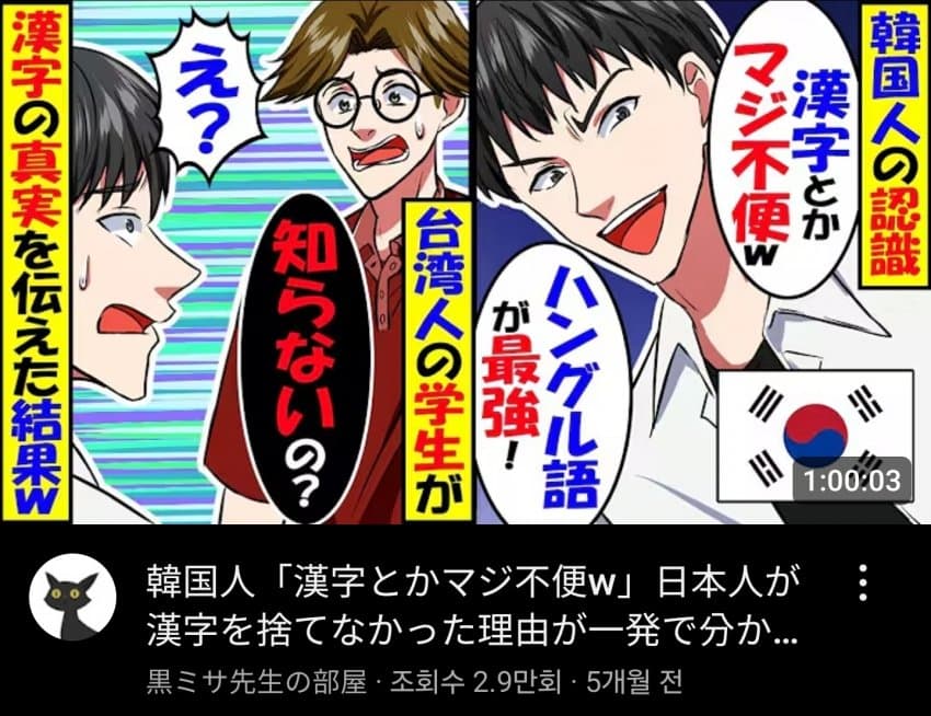 DC Inside 이미지 20