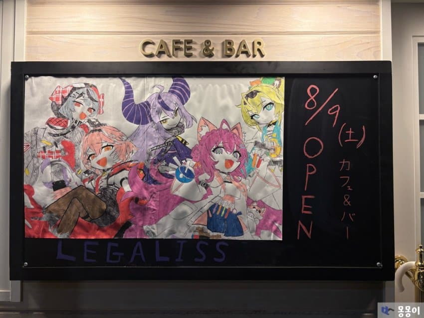 DC Inside 이미지 2