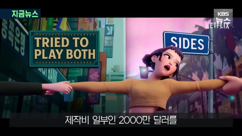 DC Inside 이미지 18