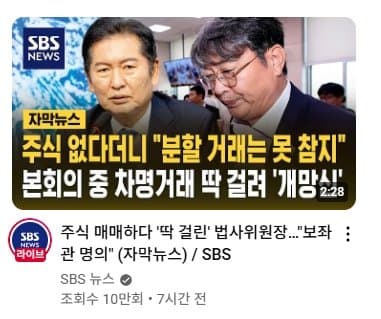 DC Inside 이미지 11