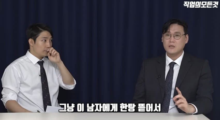 DC Inside 이미지 12