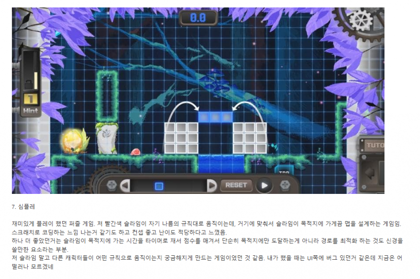DC Inside 이미지 2