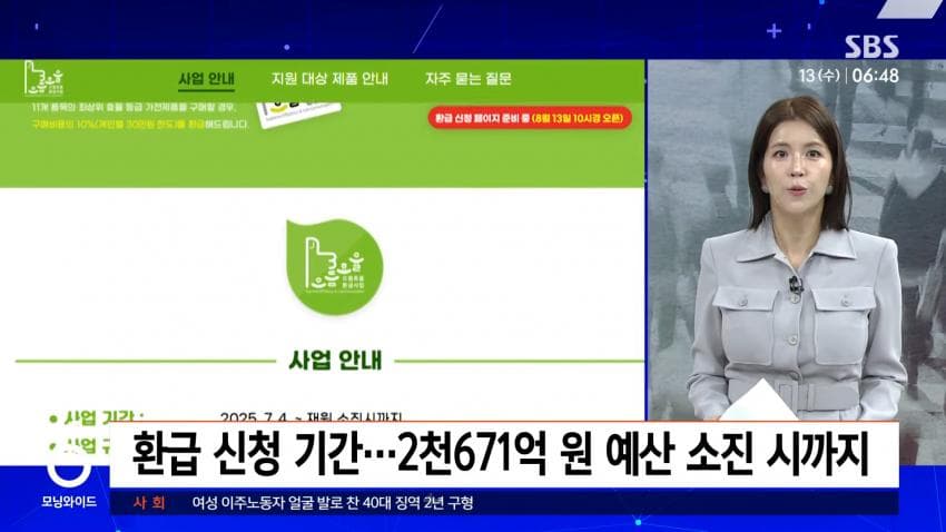 DC Inside 이미지 9