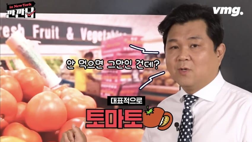 DC Inside 이미지 1