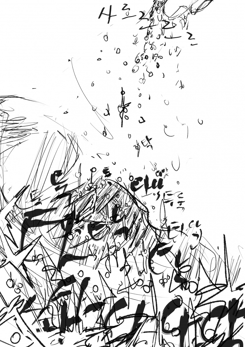 DC Inside 이미지 14