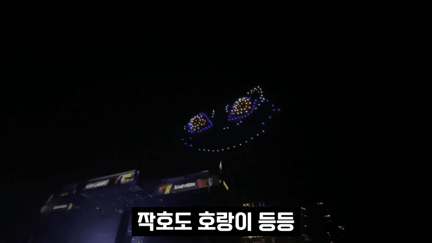 DC Inside 이미지 4