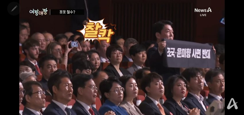 DC Inside 이미지 13