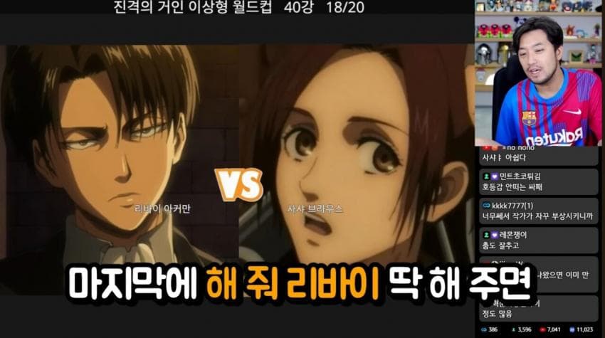 DC Inside 이미지 10