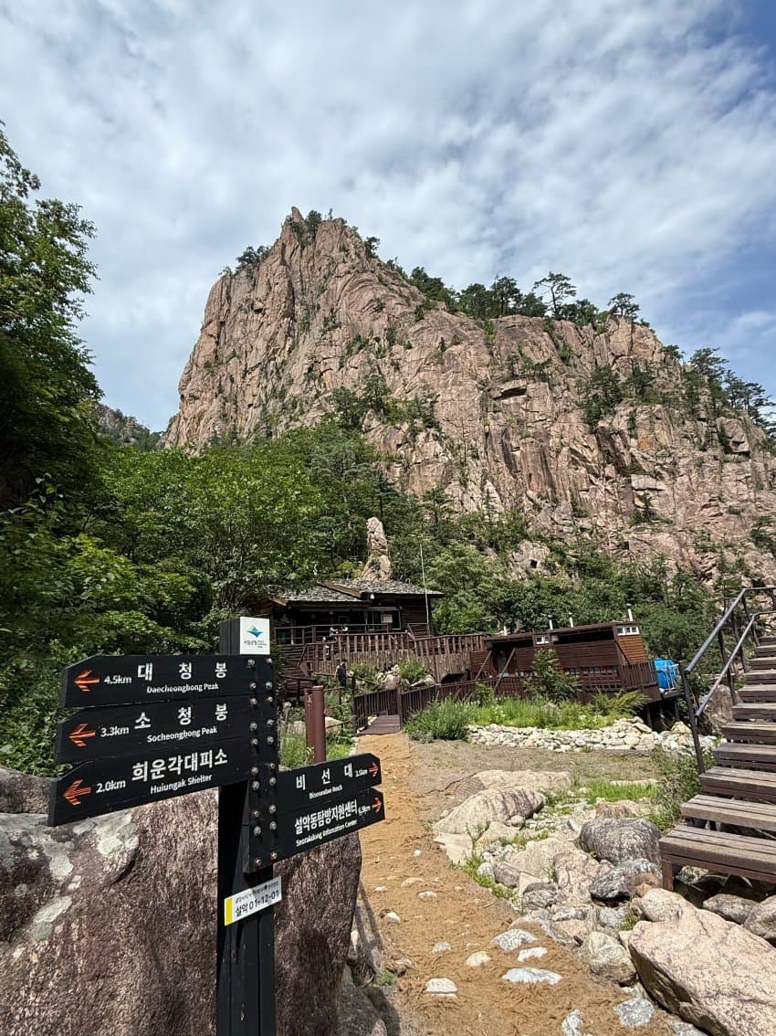 DC Inside 이미지 19