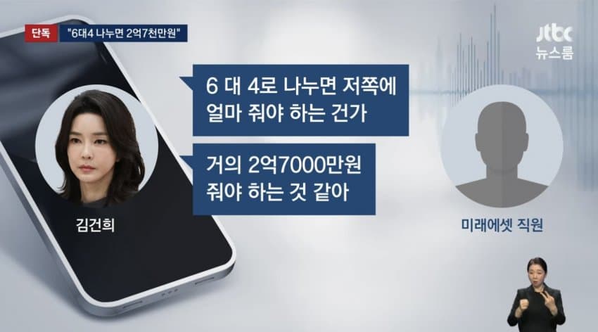 DC Inside 이미지 5