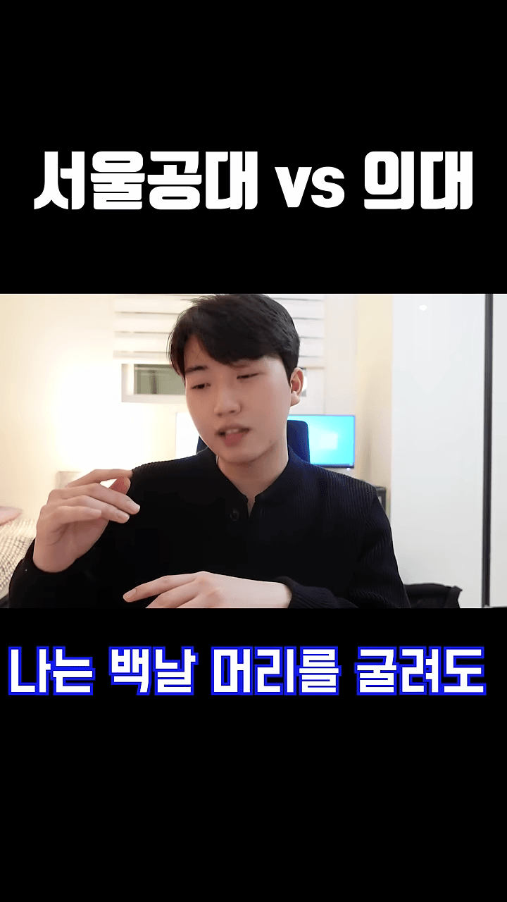 DC Inside 이미지 17