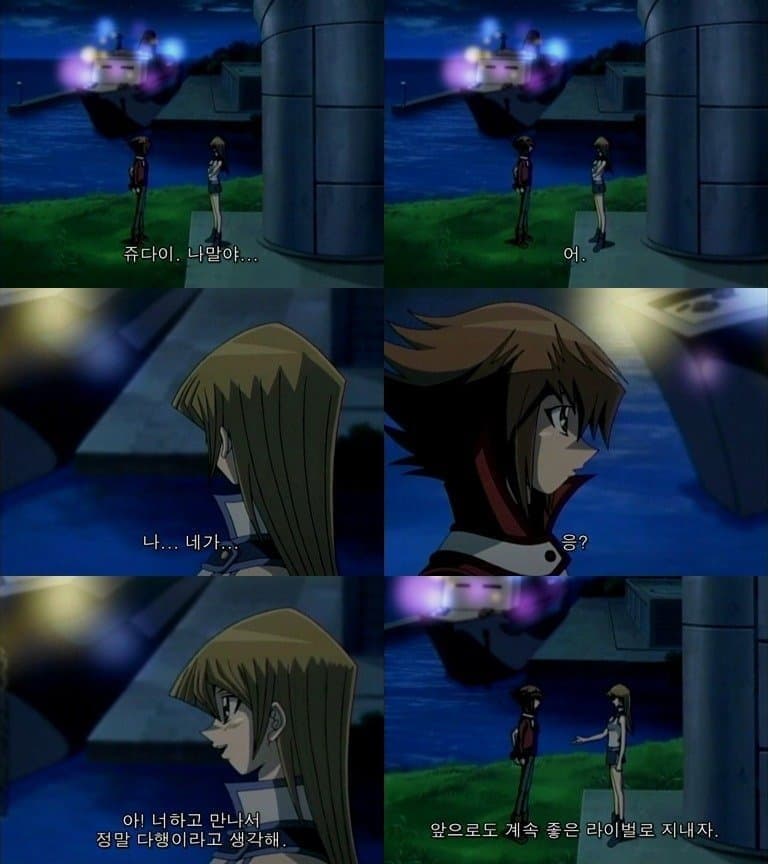 DC Inside 이미지 10