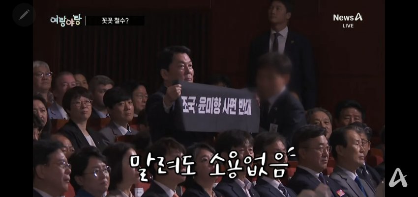 DC Inside 이미지 8