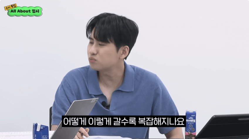 DC Inside 이미지 4